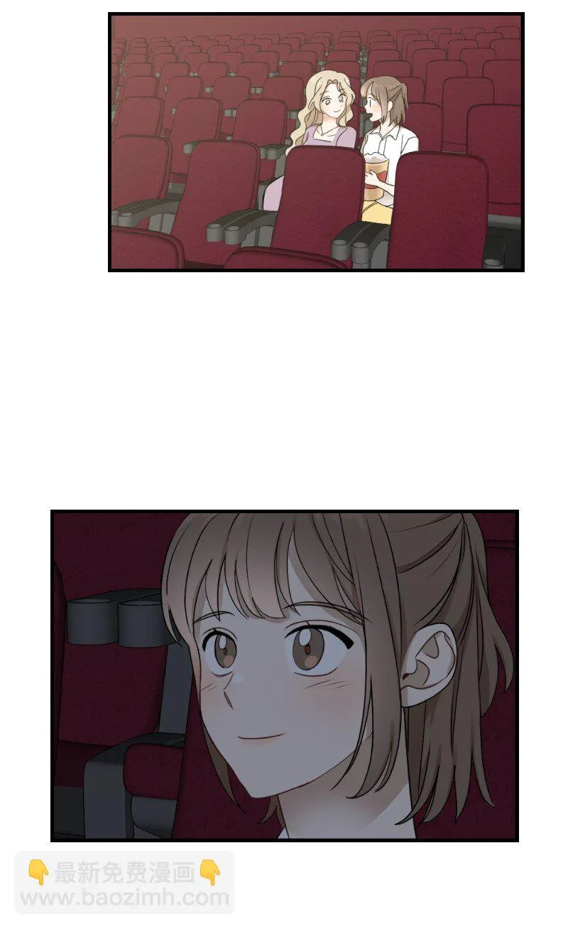 31 逛街 第8页