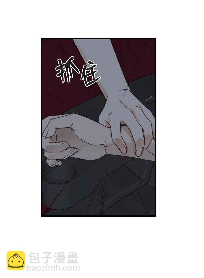 31 逛街 第17页