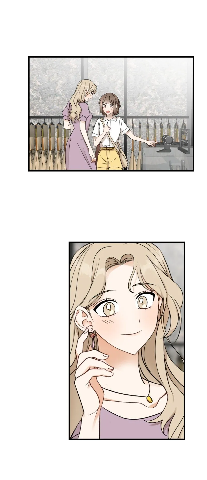 31 逛街 第30页