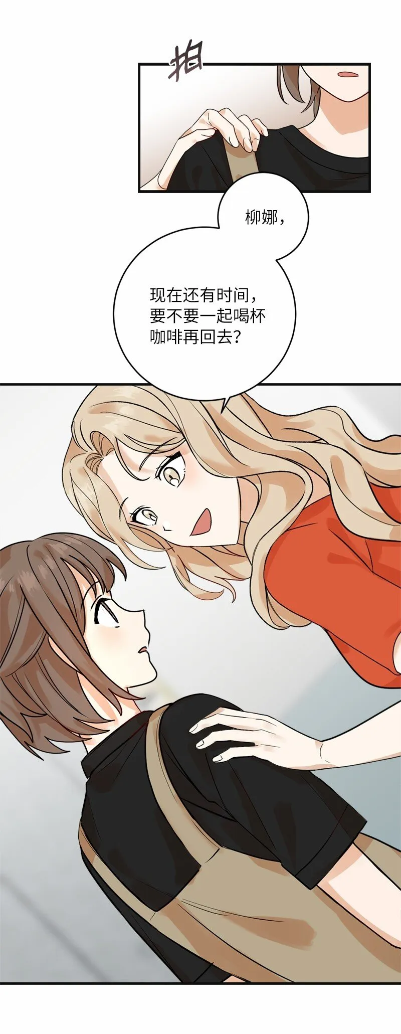 30 主动 第6页