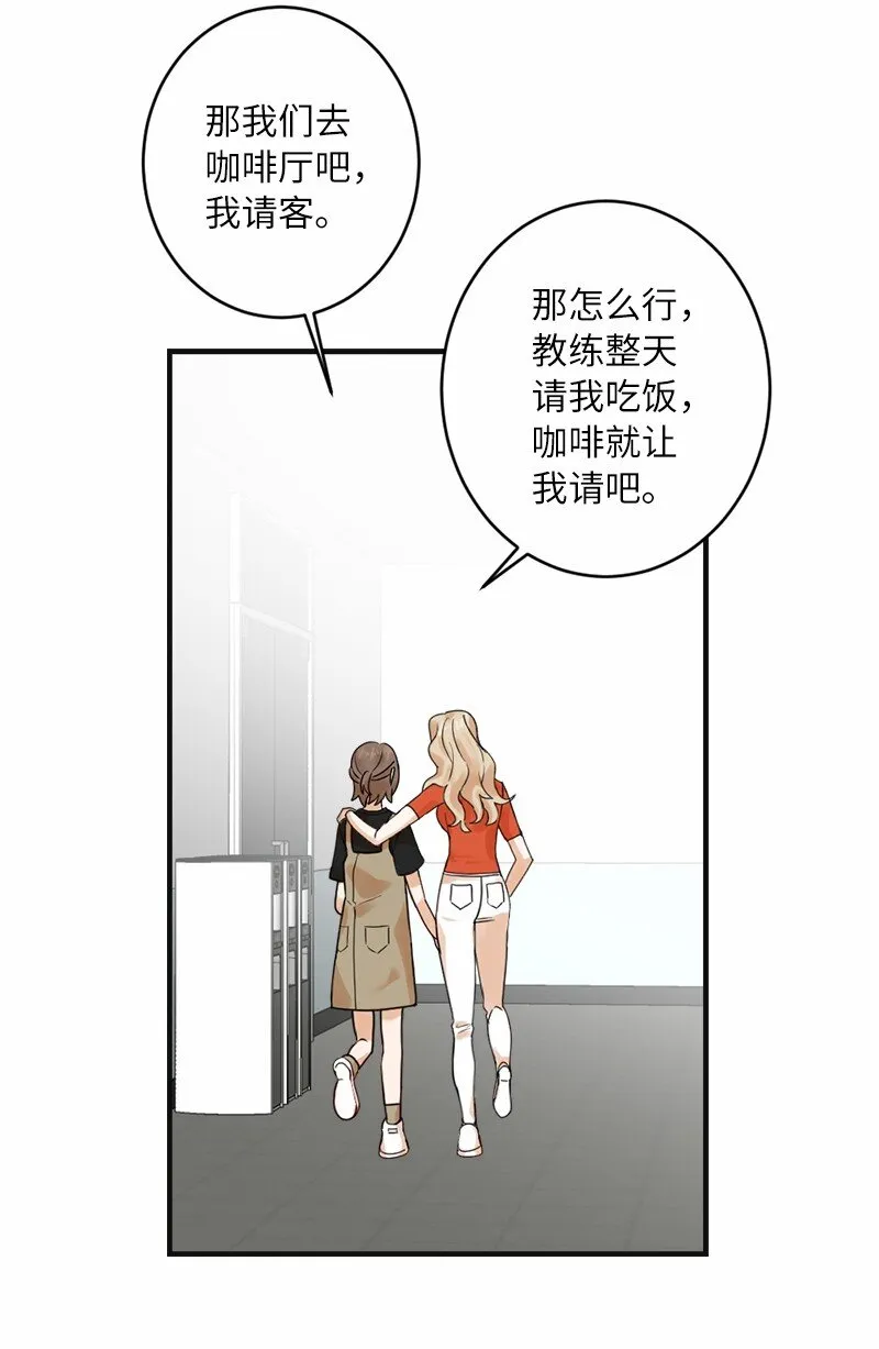 30 主动 第8页