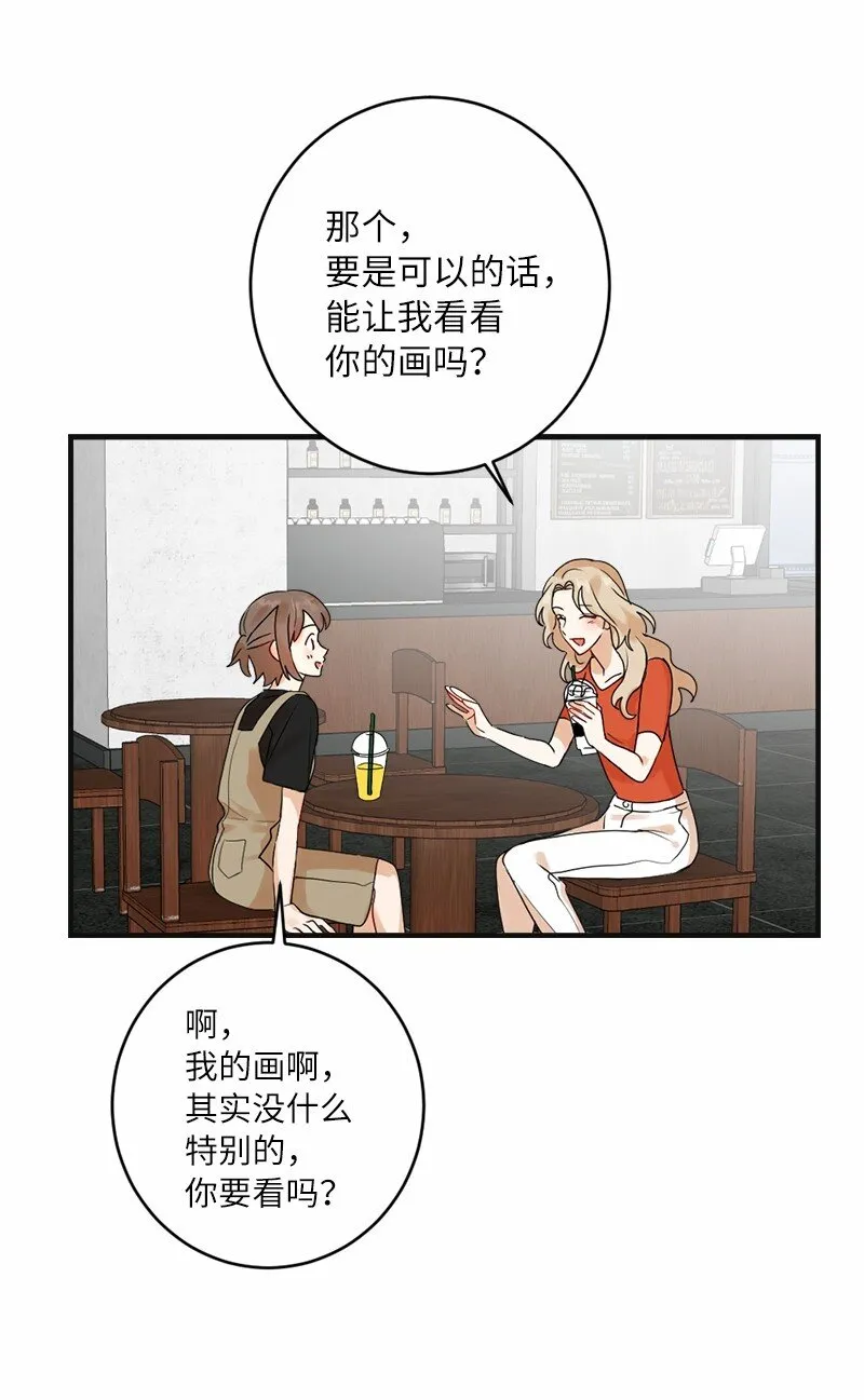 30 主动 第10页