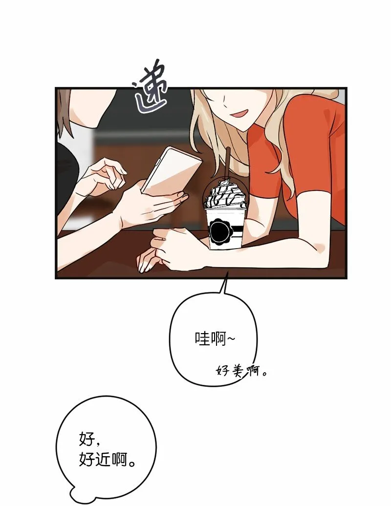 30 主动 第11页