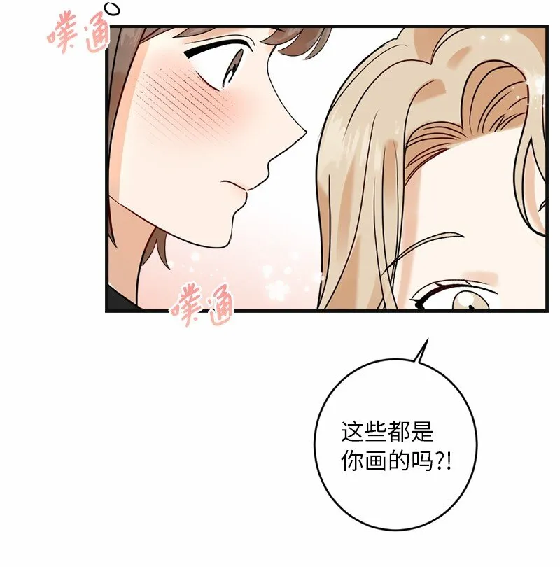 30 主动 第12页