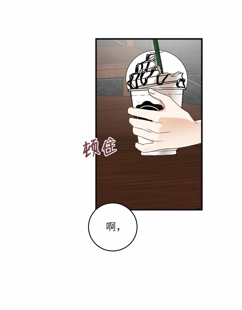 30 主动 第24页