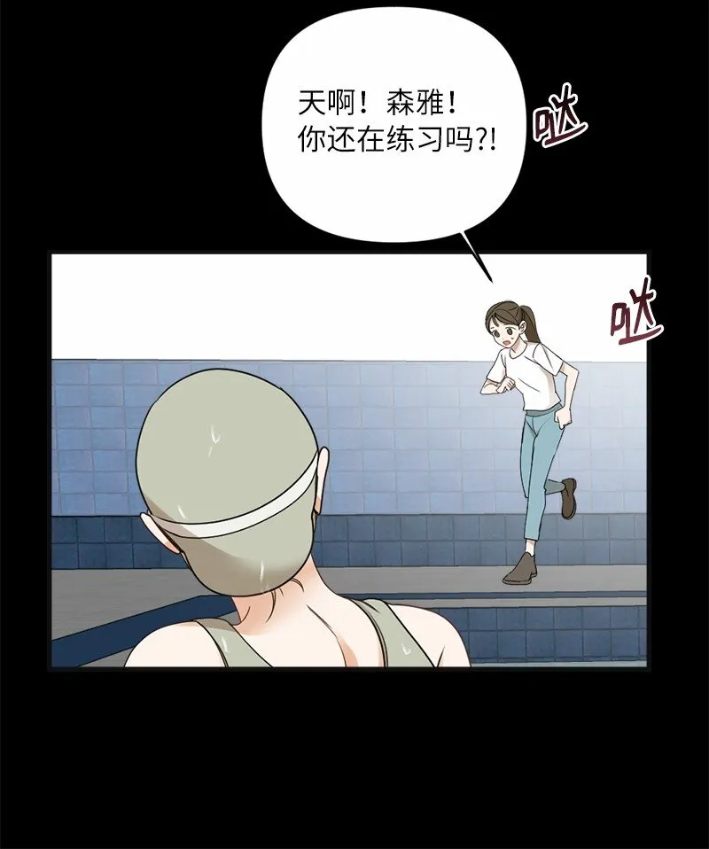 30 主动 第29页