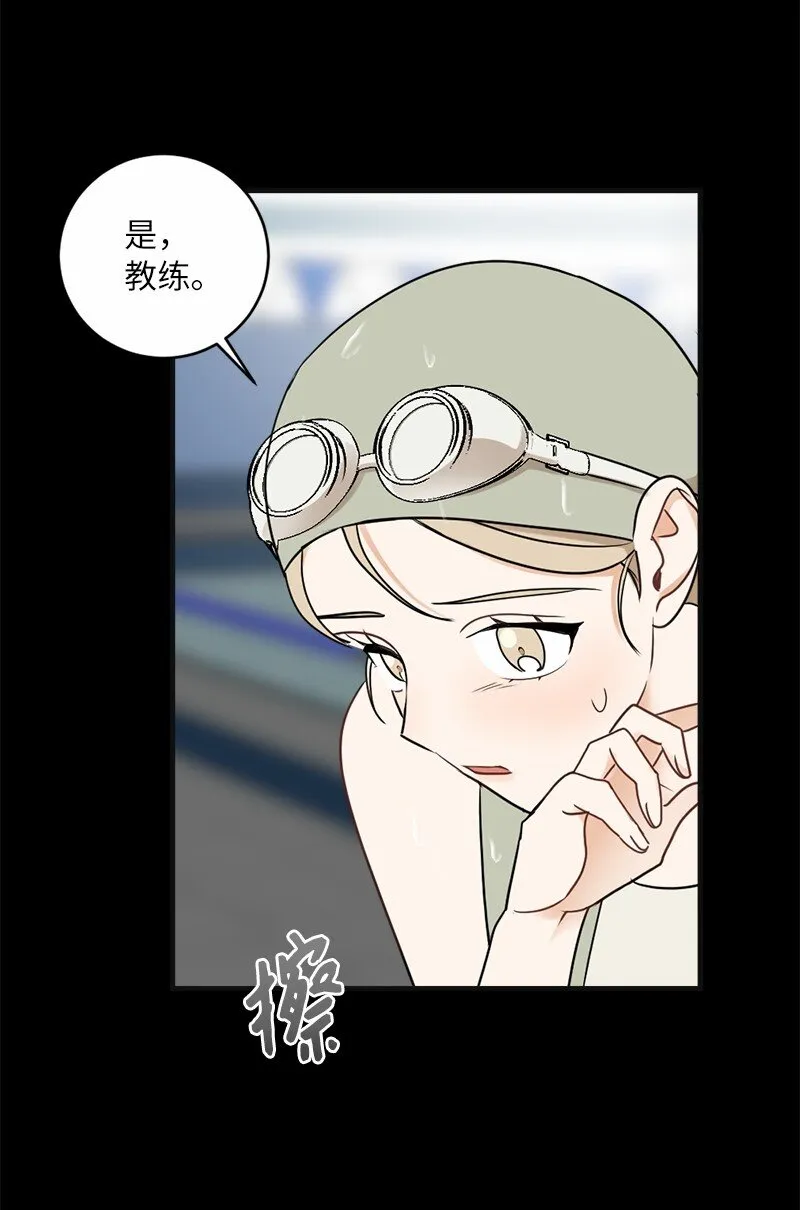 30 主动 第31页