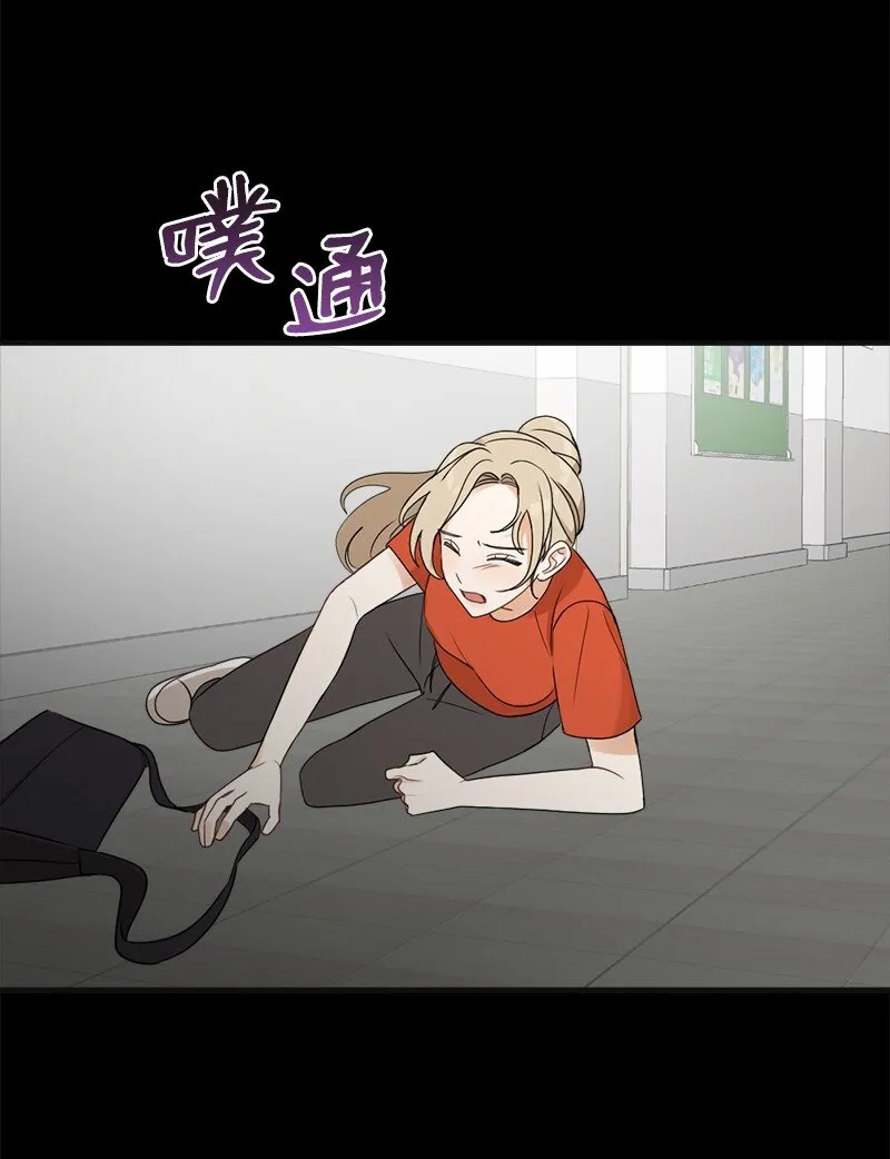 30 主动 第34页