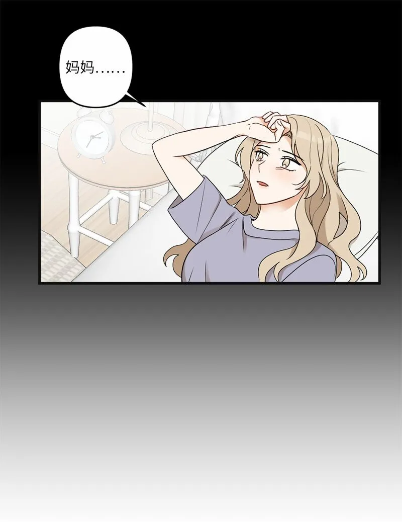 30 主动 第43页