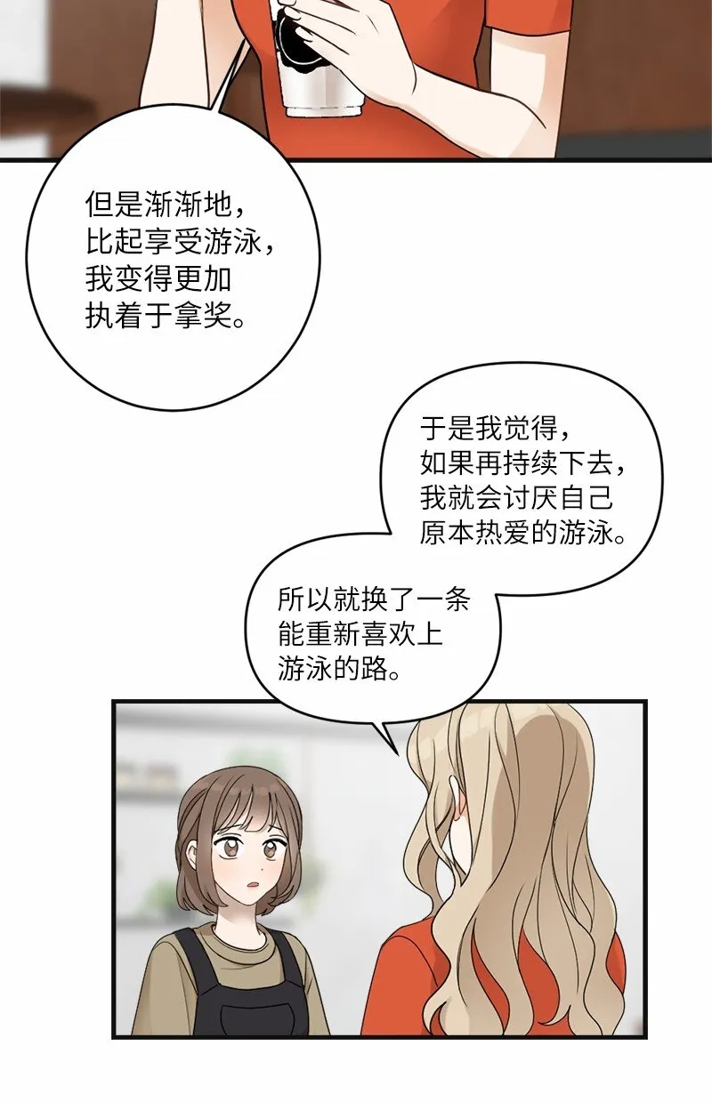 30 主动 第45页