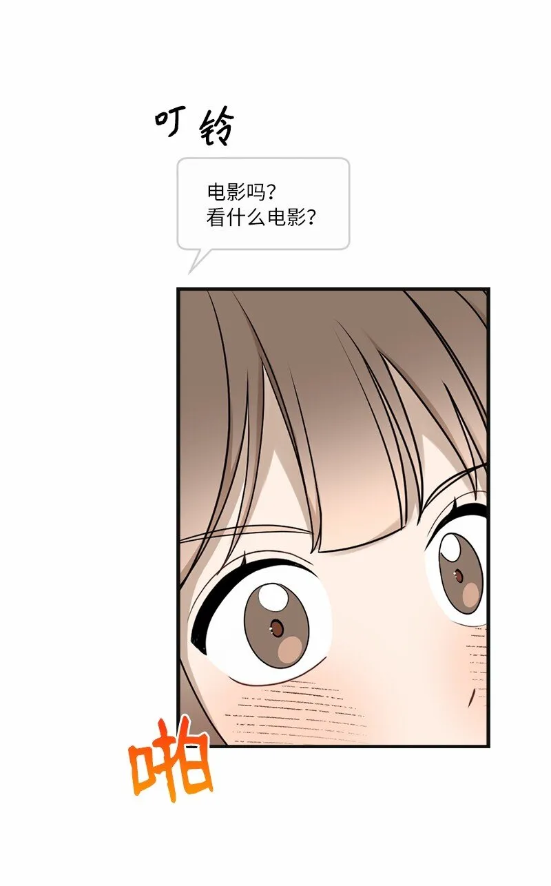 30 主动 第62页