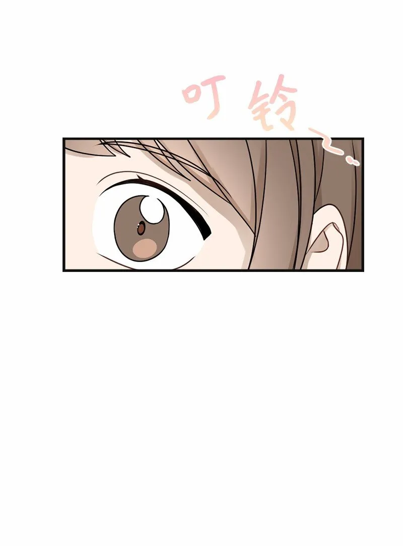 30 主动 第66页