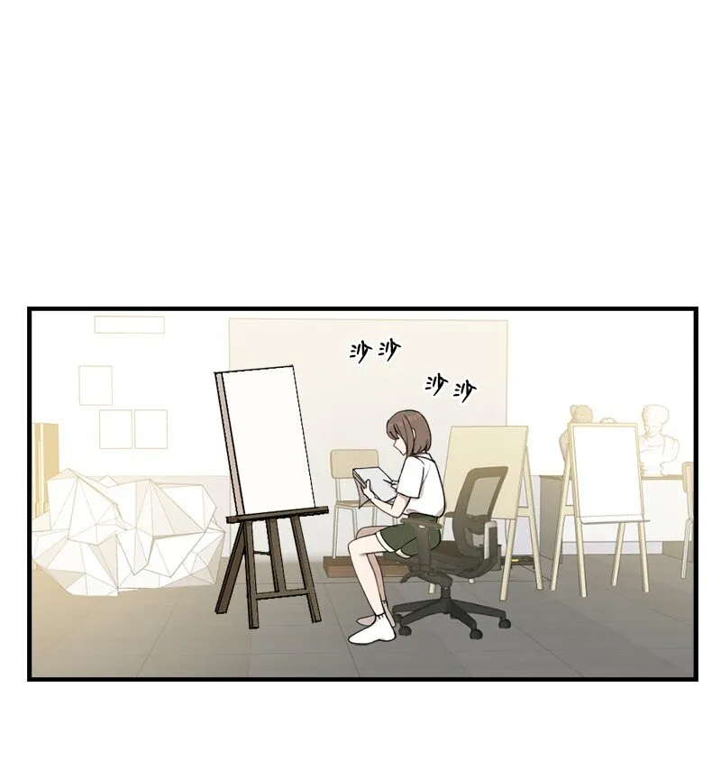 29 交换 第2页
