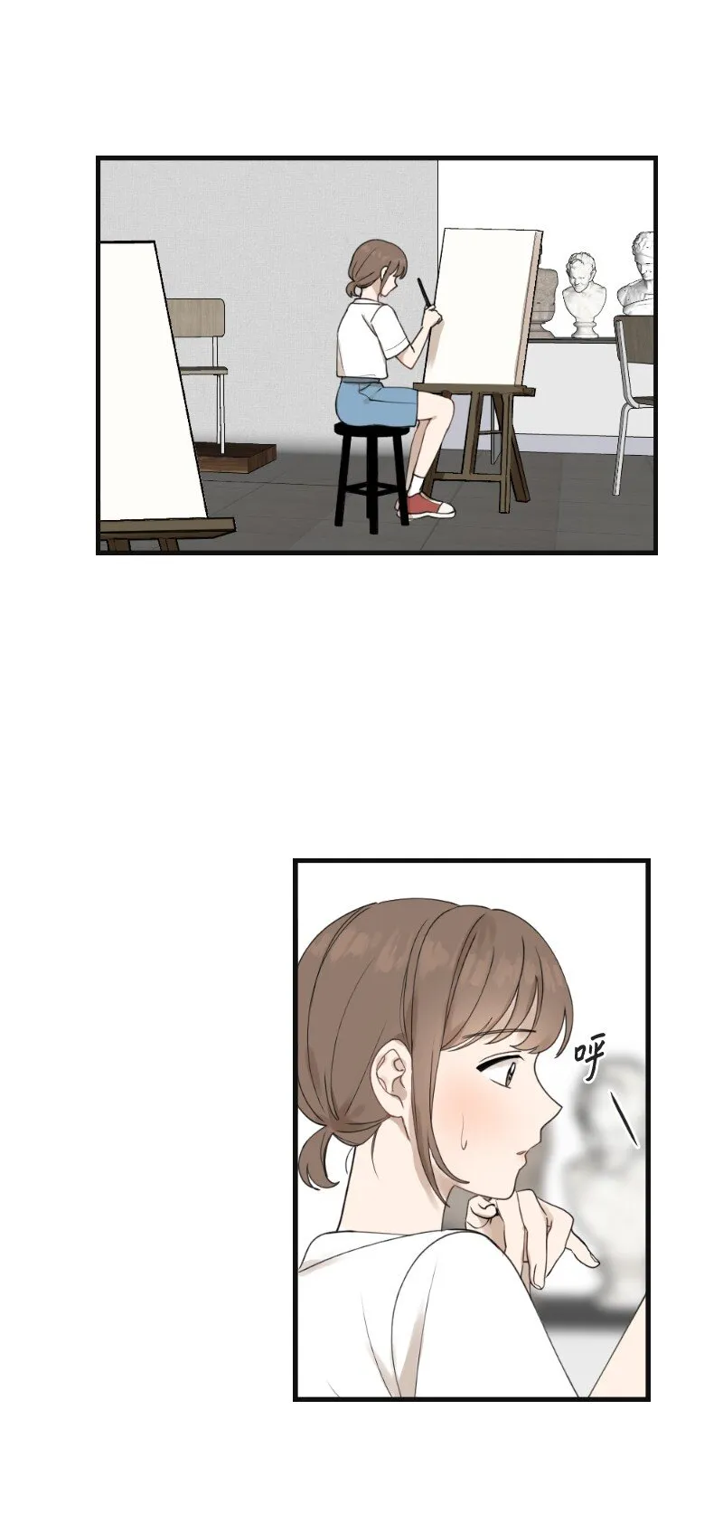 28 美人鱼 第3页
