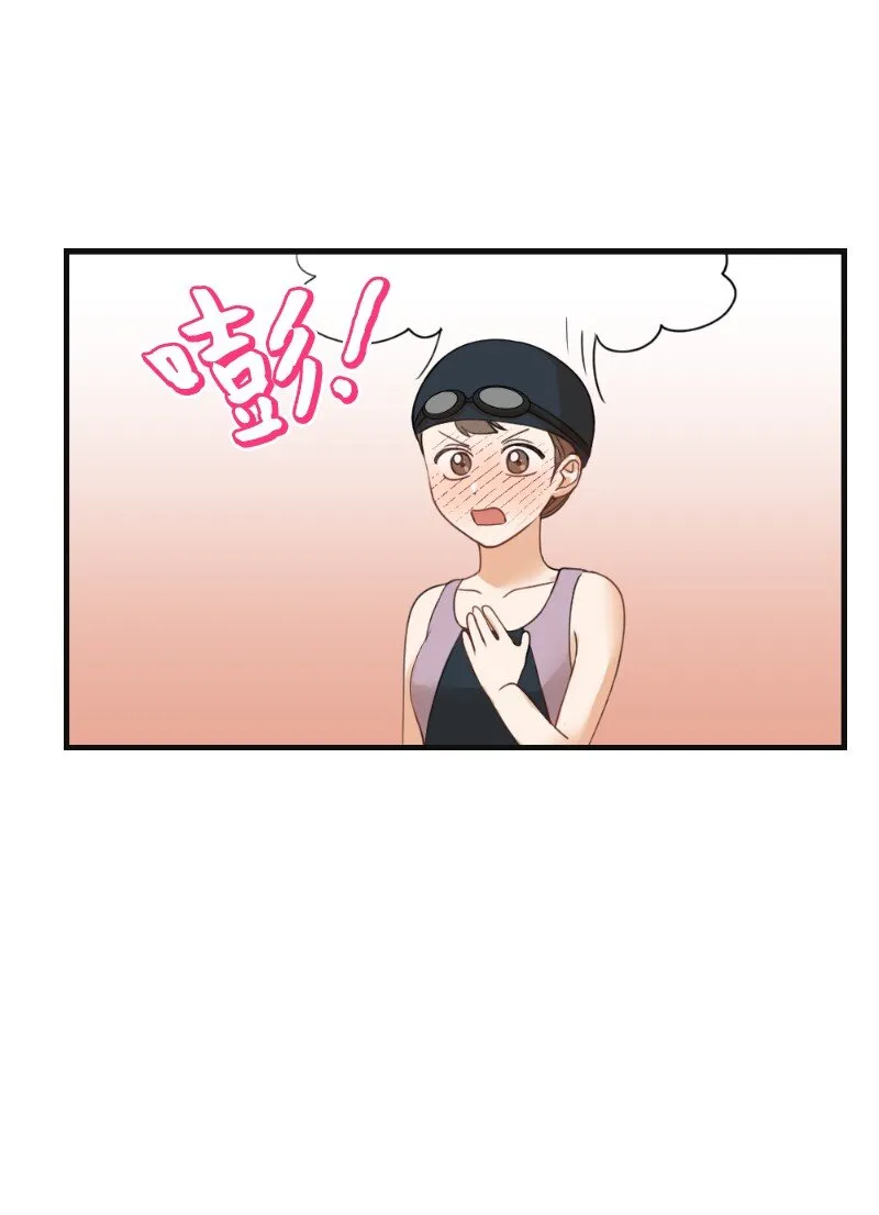28 美人鱼 第27页
