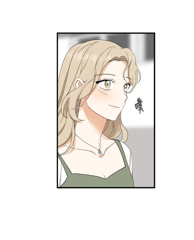 28 美人鱼 第67页