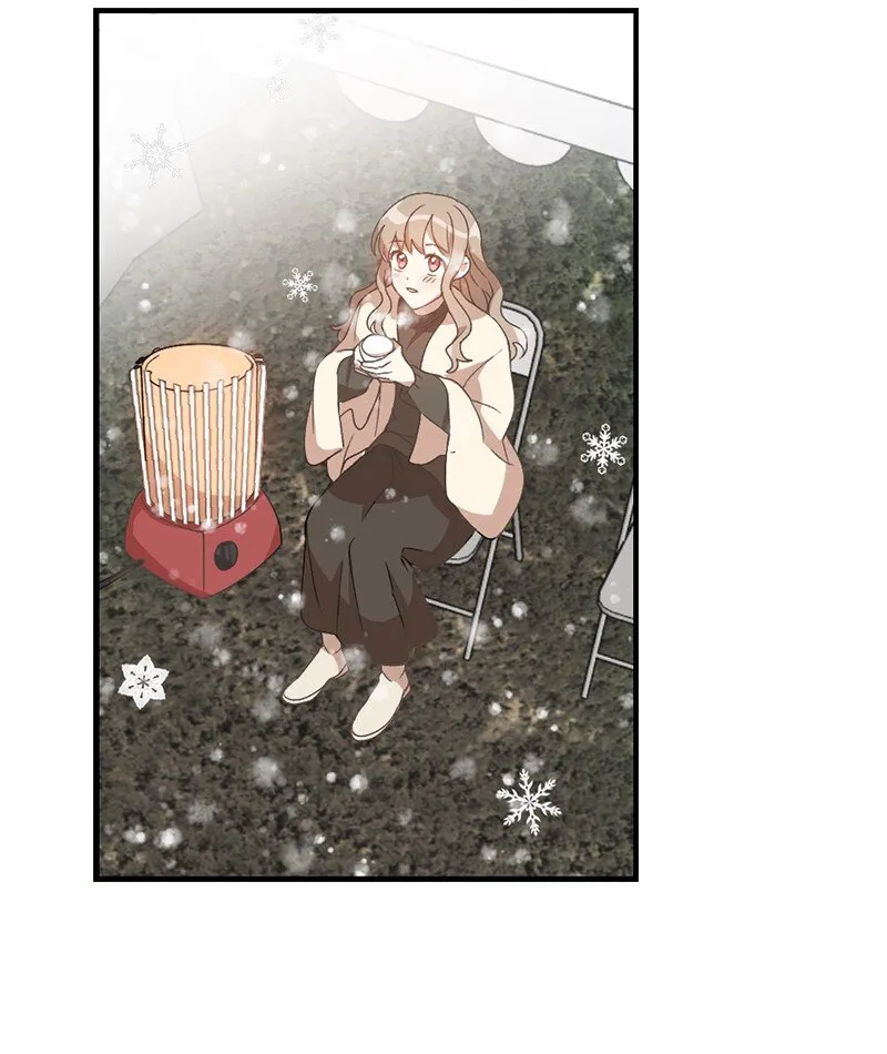 27 初雪事 第11页