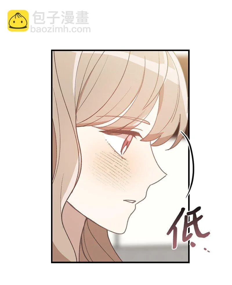 27 初雪事 第58页