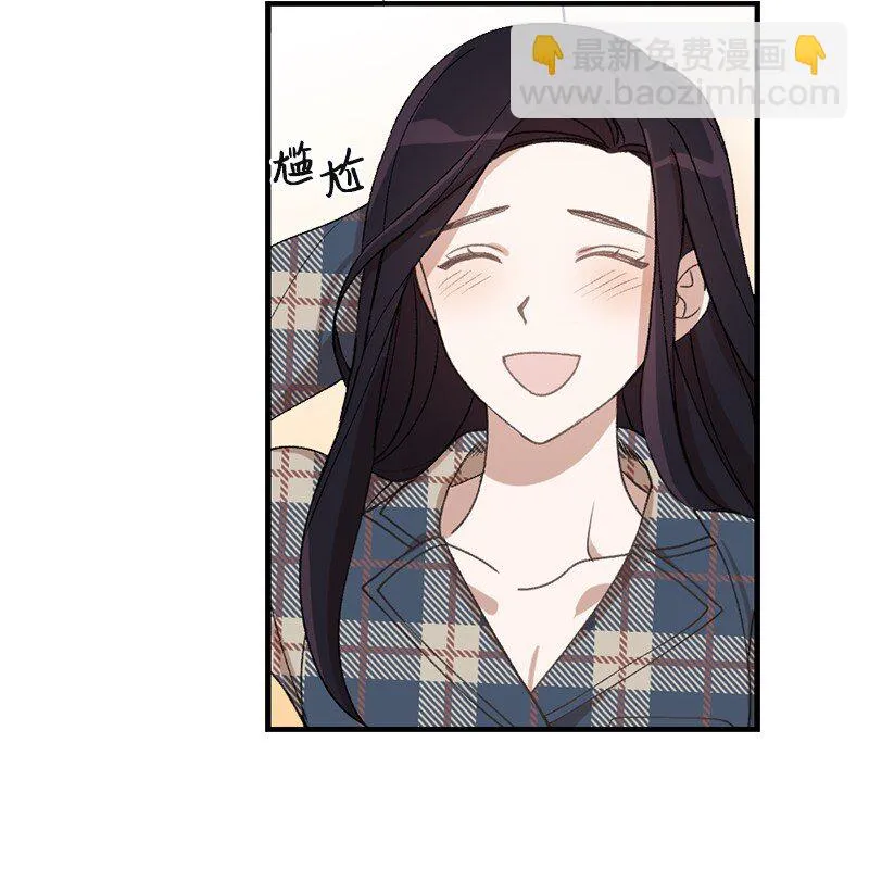 27 初雪事 第67页