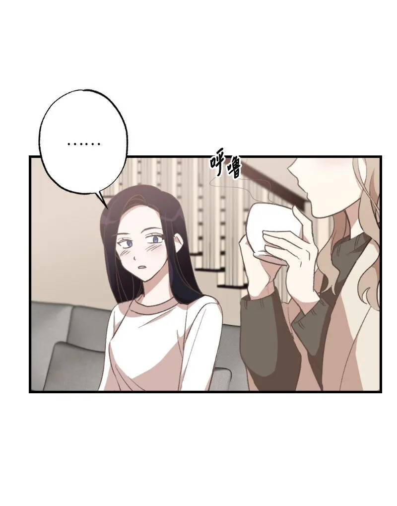 26 此时此刻 第4页