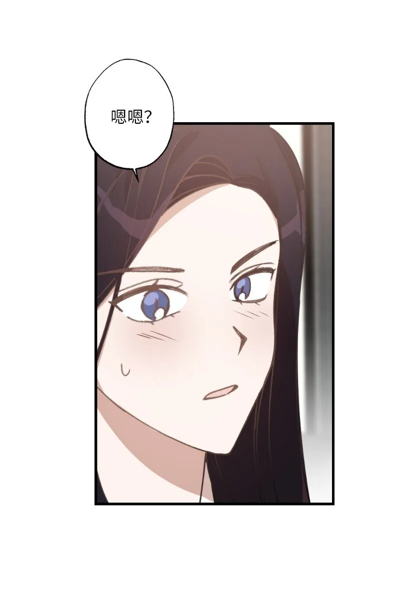26 此时此刻 第22页