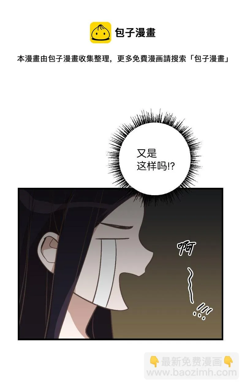 26 此时此刻 第29页