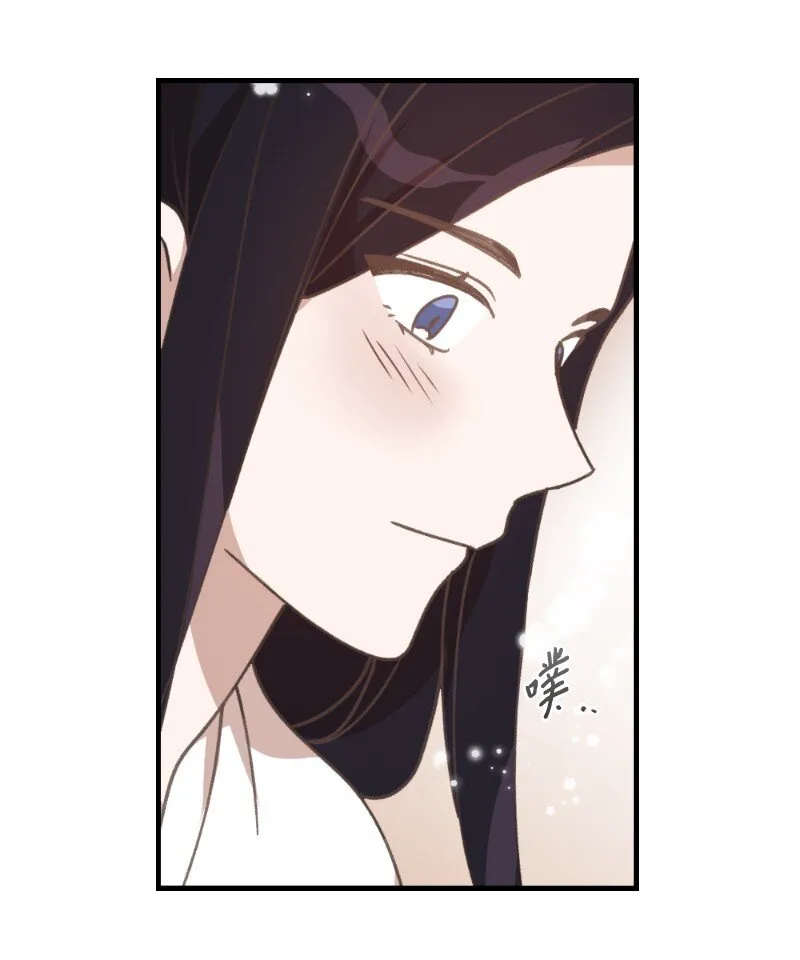 26 此时此刻 第39页