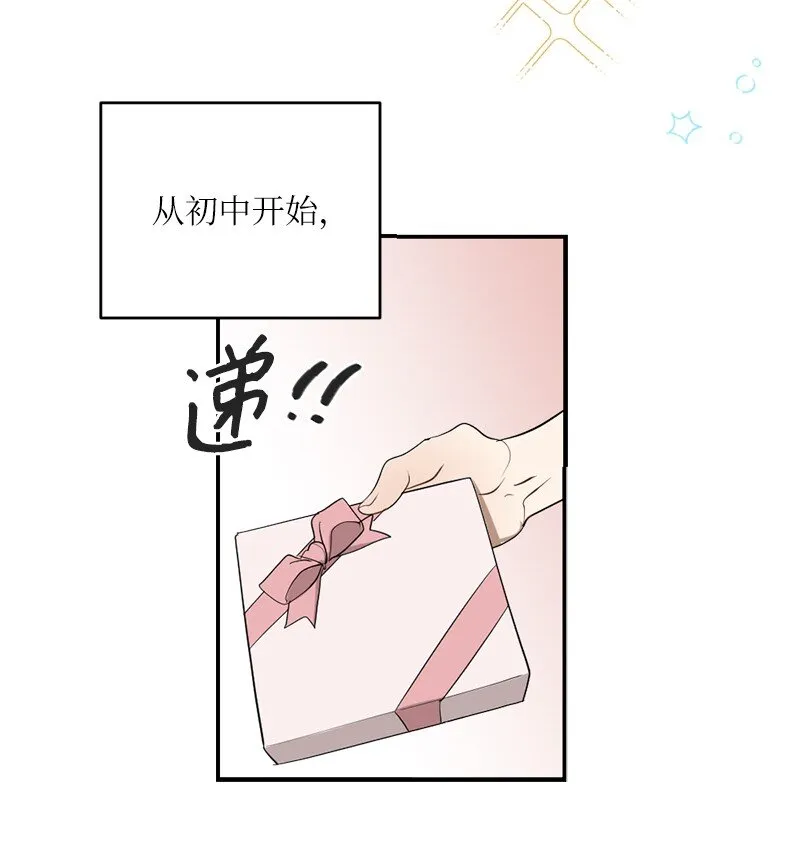 44 第三者 第4页