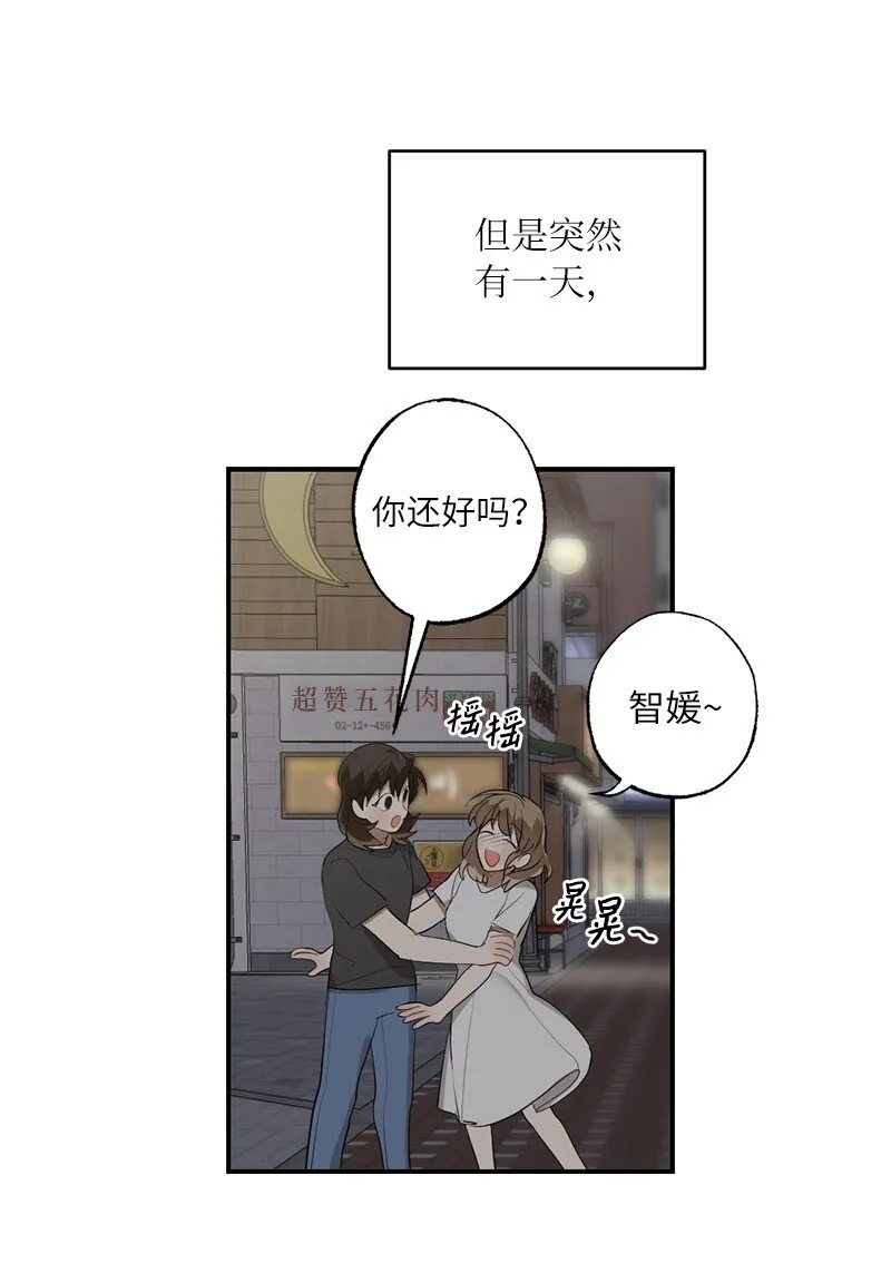 44 第三者 第22页