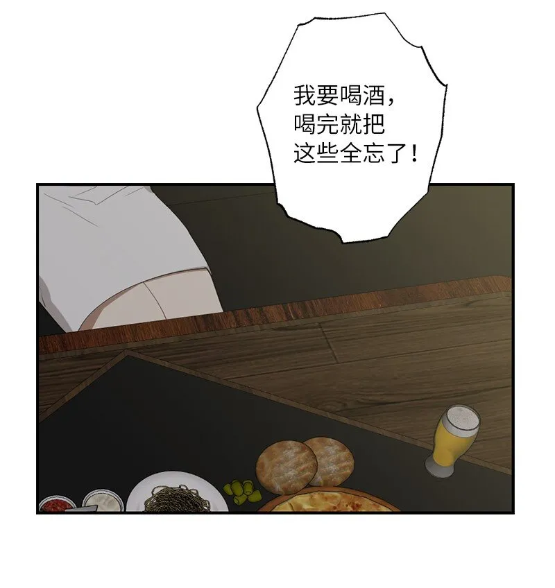 44 第三者 第40页