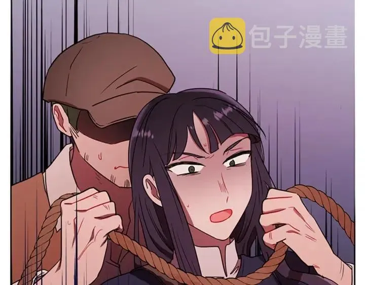 第101话 深夜惊险 第12页