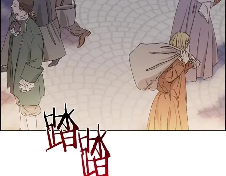 第101话 深夜惊险 第24页