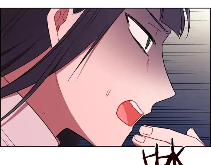 第101话 深夜惊险 第28页