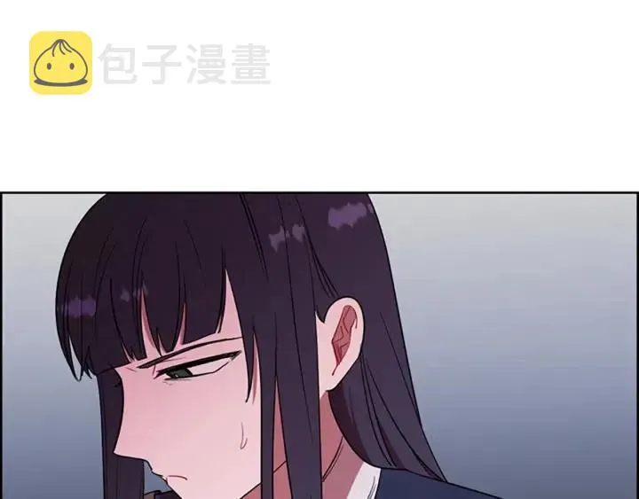 第101话 深夜惊险 第43页