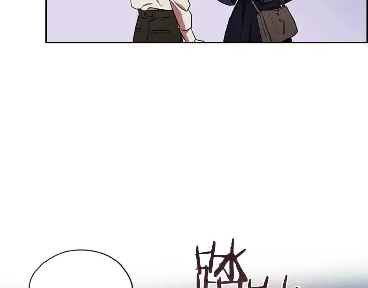 第101话 深夜惊险 第46页