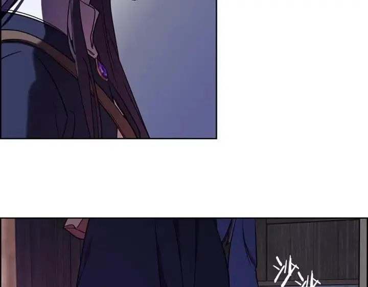 第101话 深夜惊险 第55页