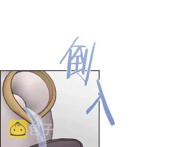 第101话 深夜惊险 第60页