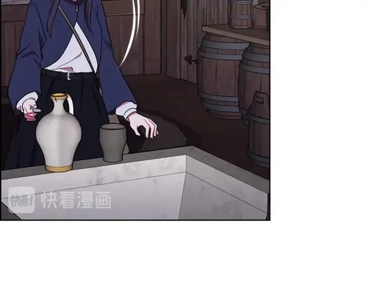 第101话 深夜惊险 第72页