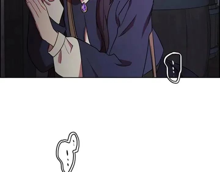 第101话 深夜惊险 第76页
