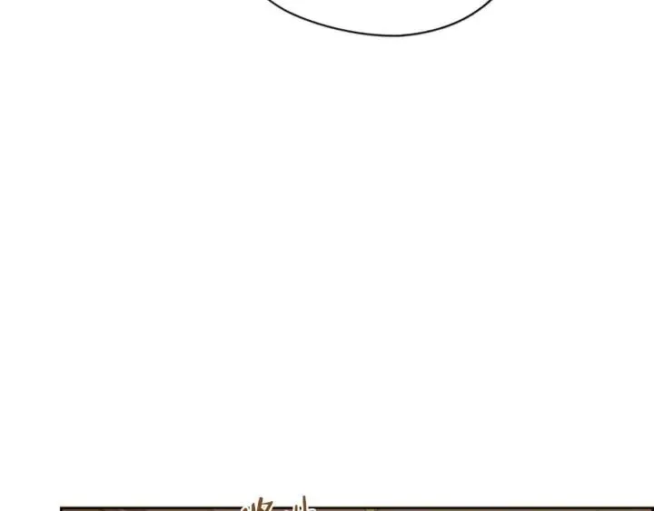第100话 遗作 第14页
