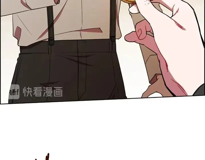 第100话 遗作 第19页