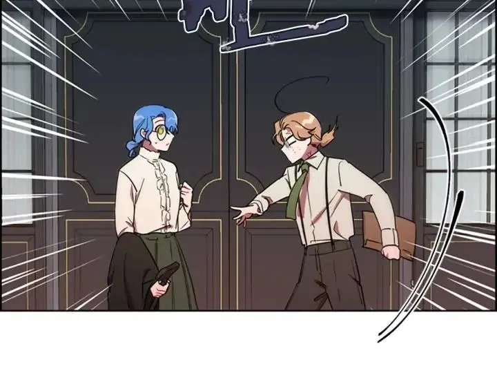第100话 遗作 第23页