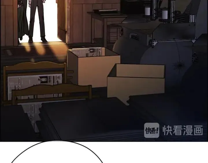 第100话 遗作 第62页