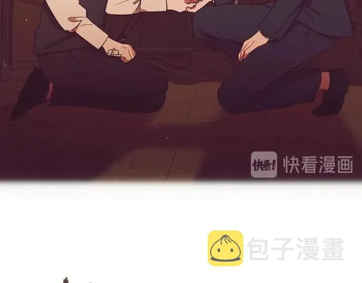 第100话 遗作 第98页