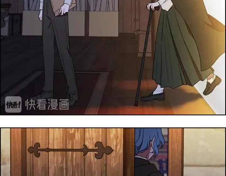 第100话 遗作 第127页