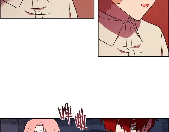 第100话 遗作 第150页