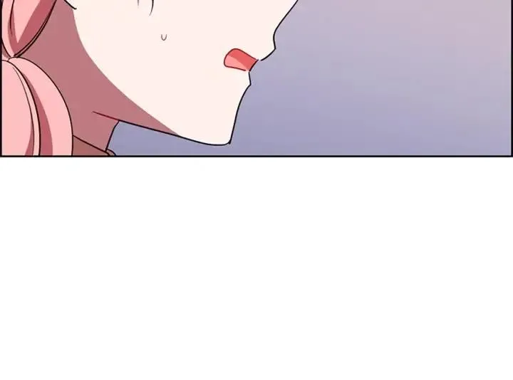 第99话 秘密基地 第5页