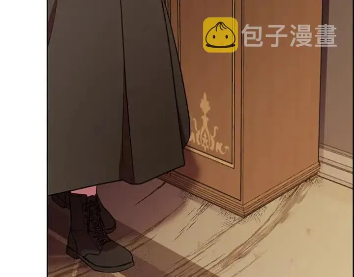第99话 秘密基地 第35页