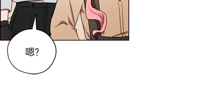 第99话 秘密基地 第38页