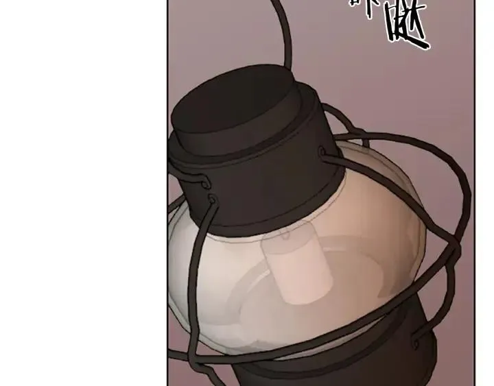 第99话 秘密基地 第69页